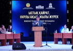 Уақыт жүйрік пе, мемқызметші жүйрік пе?