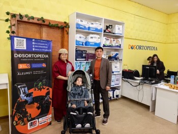 Дос ортопедиа (3)