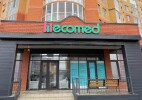 Госпрограмма «Аңсаған сәби» изменила доступность ЭКО для западноказахстанских семей
