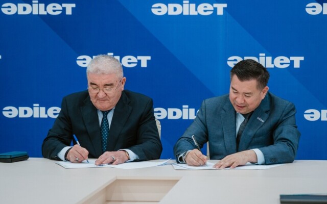 «Әділет» предоставит 10 образовательных грантов молодежи из социально уязвимых категорий