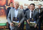 Бөкей ордасы ауданы: Үш бірдей кітаптың таныстырылымы өтті