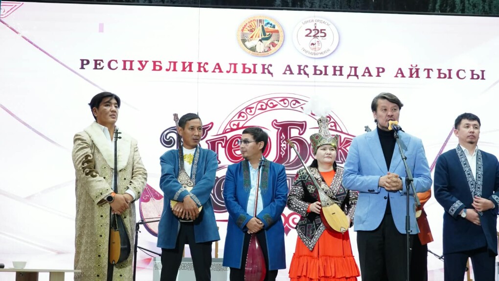 IMG-20261002-WA0284