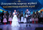 Ақжайық ауданында әлеуметтік қорғау жүйесі қызметкерлері марапатталды