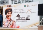 Астанада Меруерт Өтекешованың 75 жылдығына арналған «TEATR ALL» IV халықаралық театр фестивалі өтуде