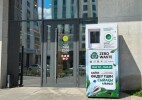 Қазақстанда автоматты аппараттар арқылы 5 млн астам ыдыс қайта өңдеуге тапсырылды