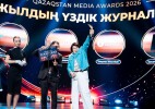Астанада «Тұмар» және «Үркер» ұлттық сыйлықтарының жеңімпаздары марапатталды