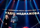 В Астане наградили победителей национальных премий «Тұмар» и «Үркер»