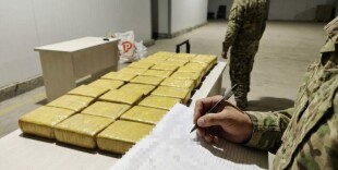 КНБ пресек международный канал контрабанды наркотиков