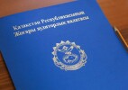 Спортсмены со средним образованием смогут получать зарплату из бюджета: исполнено предписание ВАП РК