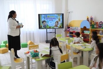 IMG_20261023_225456_352