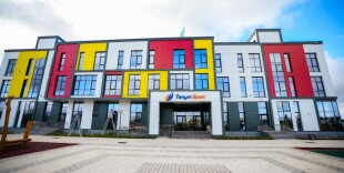 Ко Дню Республики в Казахстане открылись 10 новых объектов образования