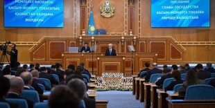 В Казахстане могут ввести повышенную ставку налога для обладателей крупных состояний