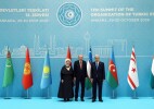 Президенты Организации тюркских государств посетили концерт мастеров искусств тюркского мира