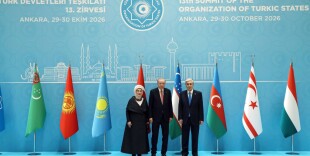 Президенты Организации тюркских государств посетили концерт мастеров искусств тюркского мира