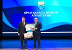 Еңбек еленген күн: БҚО филармониясының өнерпаздары марапат иеленді