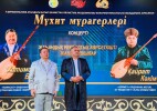 Алатау төрінде Ақ Жайықтың асқақ әні әуеледі