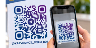 В Министерство водных ресурсов и ирригации через чат-бот поступило более 50 обращений