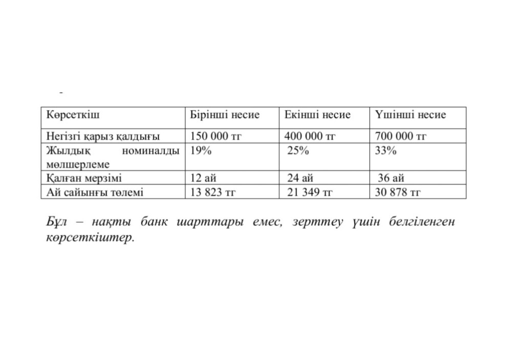 InShot_20261019_192314615