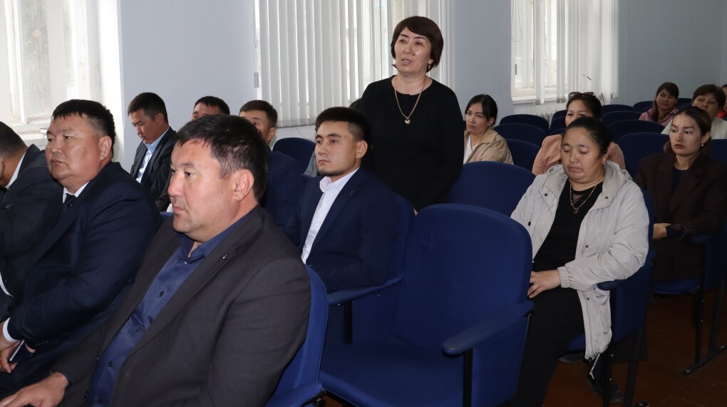 Конференция (2)