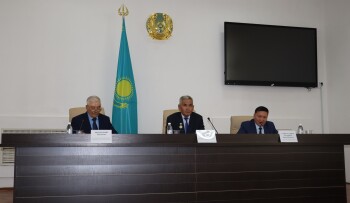 Конференция (6)