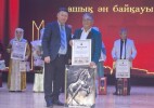 Қаратөбелік әнші «Оралым – асыл қалам» байқауында топ жарды