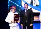 Педагогический успех