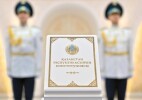 Жаңа Конституция: Қазақстанның басты заңындағы 10 маңызды өзгеріс