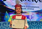 «Бірлікке үн қосқан» байқауының жеңімпаздары анықталды