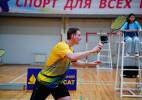Оралда бадминтоннан Қазақстан чемпионаты басталды