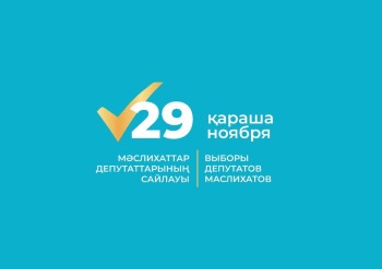 ЖП маслихат, сайлау, депутат