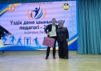 Бөрлі ауданында «Үздік дене шынықтыру педагогі – 2026» байқауы өтті