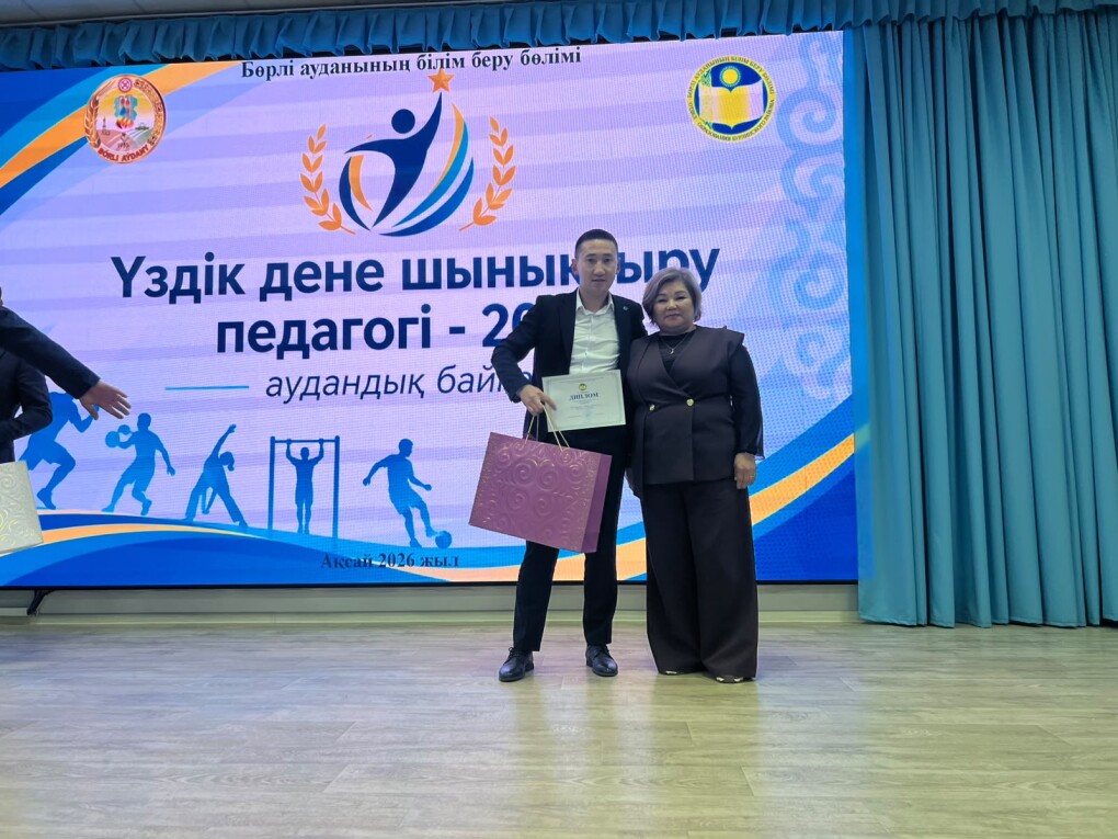 WhatsApp Image 2026-10-15 at 20.37.55