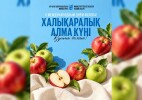 Халықаралық алма күні: Қазақстанда алма өндірісі артып, әйгілі «Апорт» сортын қайта түлету жұмыстары жалғасуда