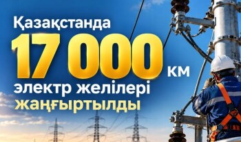 abc209b0707751b91f05b4ac9dccb0ad2f613717d8af8538b66f11008814a24c_1280x720