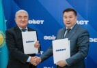 10 грантов для старта