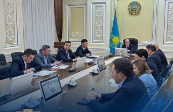 акимат - бектенов - цифровизация (2)