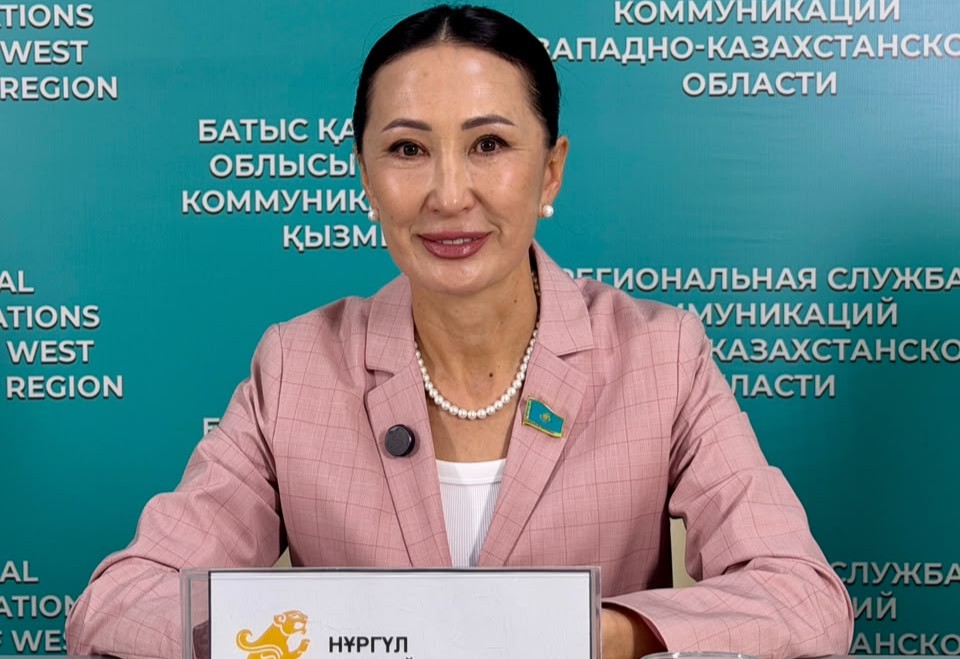 ашыкова