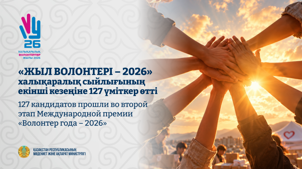 b08f0b742627c9335405fd449a12fbdf4d39556f742b83a5909ad4f6eb81acea_1280x720