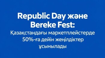 b3802375f920e4ee77d3772ca1437d23df7d50fc72a14d539a2644f016c88bb1_1280x720