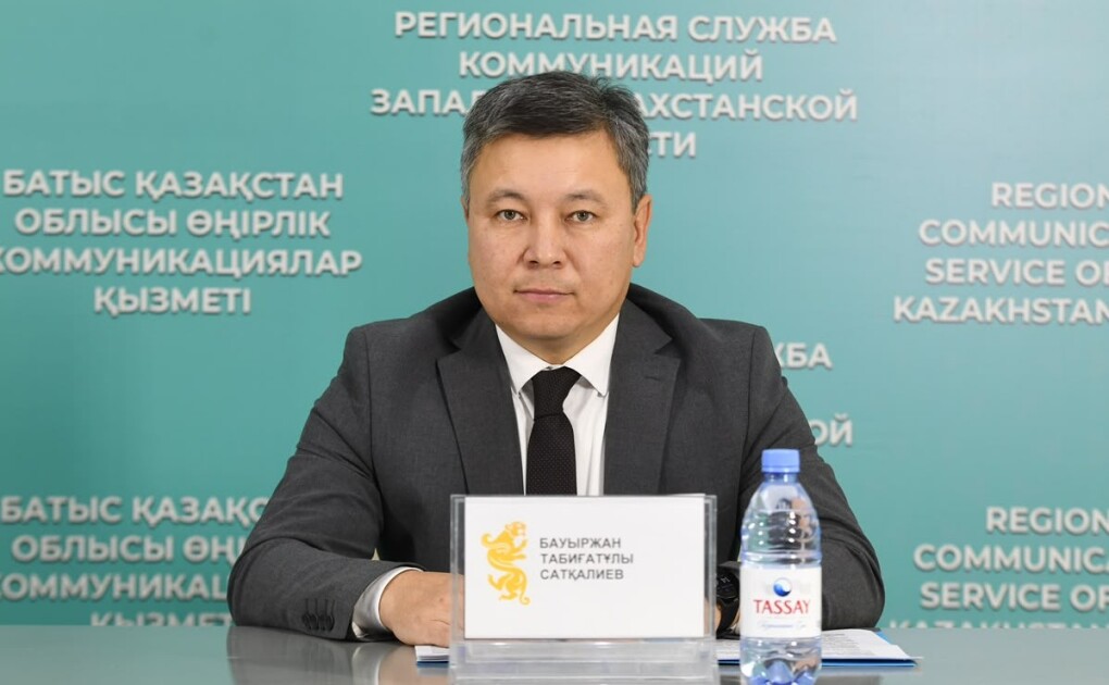 бауыржан саткалиев