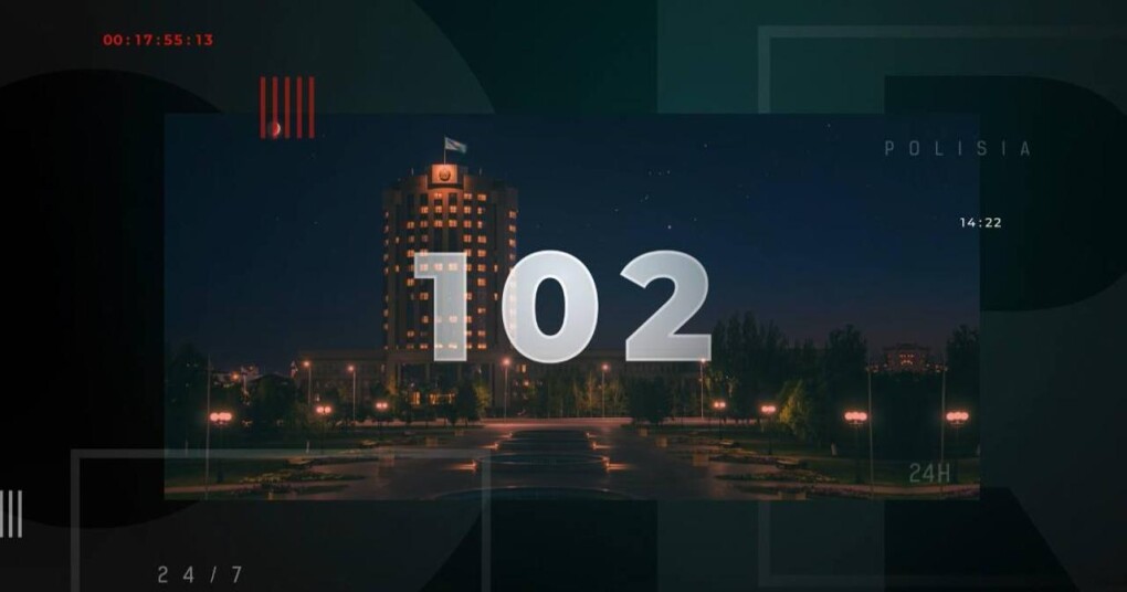 ca94ca1b2dd0707ba2b30118425c3d1c0d776df1f467f2f417d505401a073712_1280x720