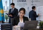Комплаенс – не формальность