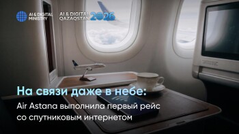 dcb7b567a1b98019eda288b172efe679a5fd3fc57b4dbe8dd45425bb0b9c0793_1280x720
