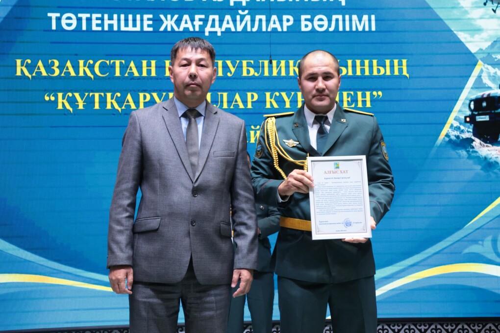 image-19-10-26-12-48