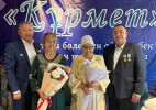 Өнегелі өмір - ұрпаққа аманат