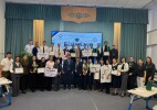 Білімділер бәйгесінде үздіктер анықталды