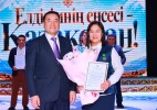 Бәйтеректе елдік мерекеде еңбек адамдарына құрмет көрсетілді