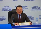 Бәйтерек ауданының дамуына инвестиция игілігі серпін беруде