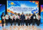 Шыңғырлау ауданында әлеуметтік сала қызметкерлеріне құрмет көрсетілді