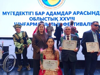 image-30-10-26-10-32 (1)